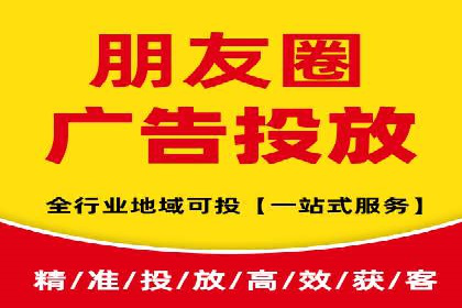百度推广费用策略在竞争激烈市场的应用案例